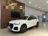 2023 Audi Q5L 2.0T 245HP L4 7DCT