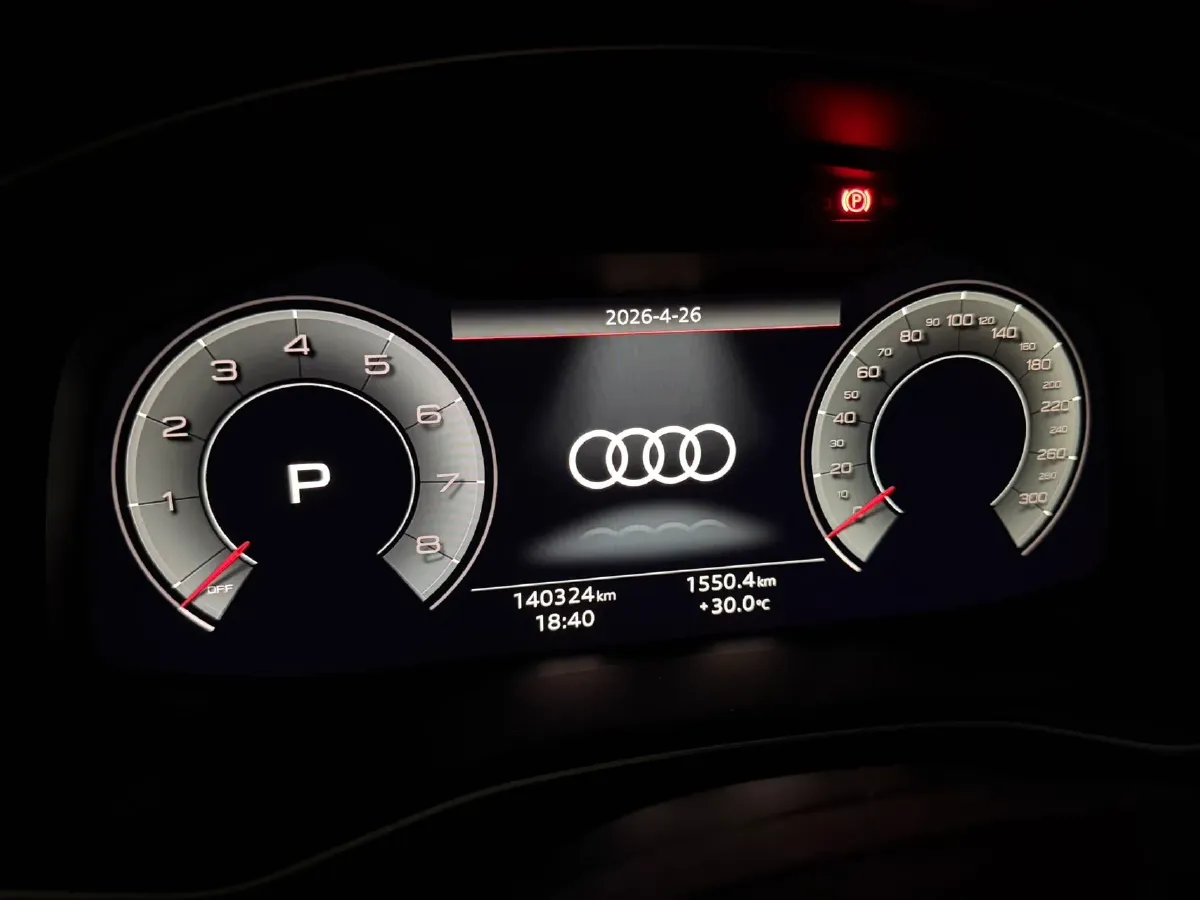 2021 Audi Q8 2.0T 245HP L4 8AT,autocango,china used car exporter,china ev exporter,chinese used car exporter,chinese used ev exporter