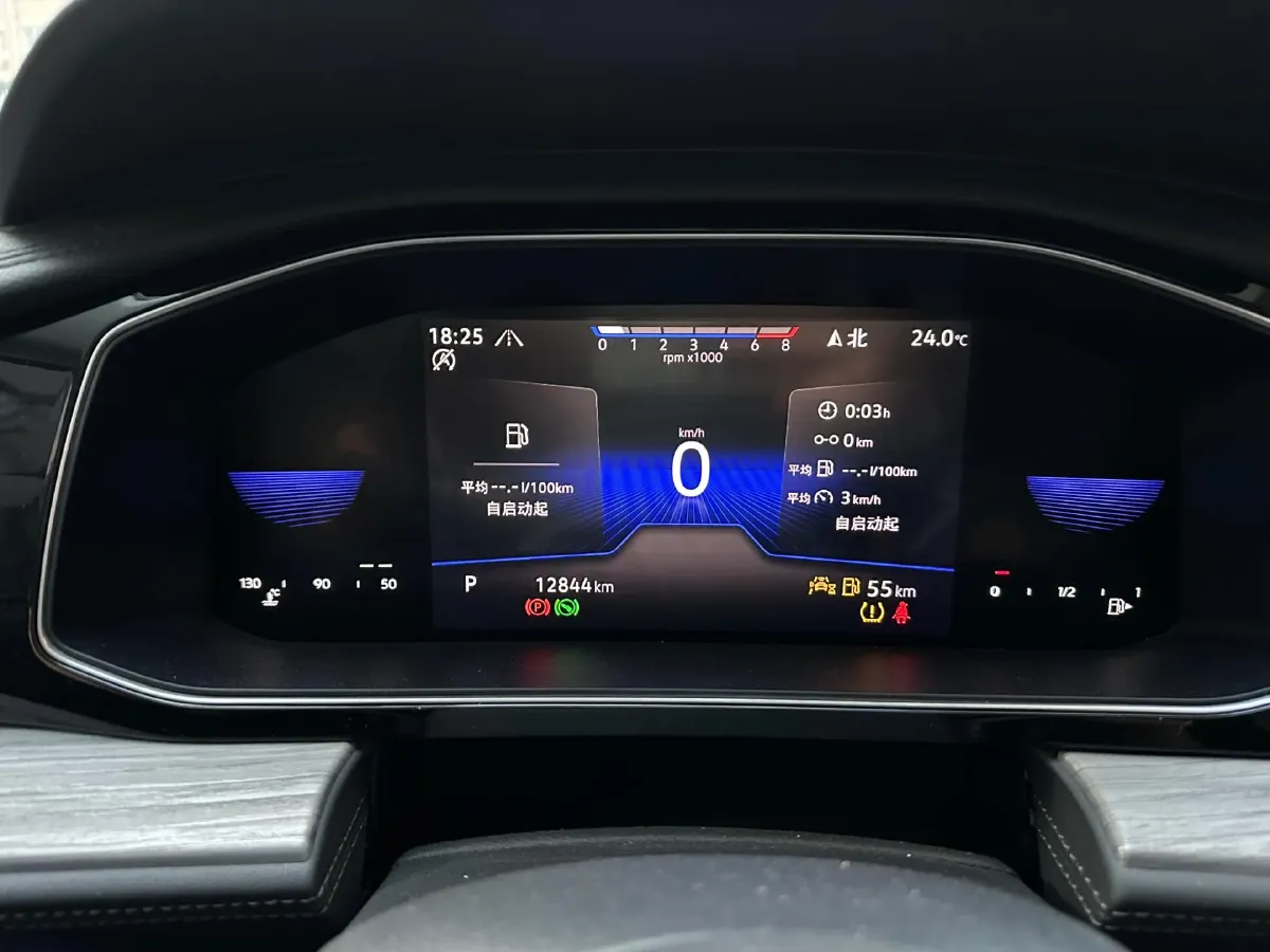 2024 Volkswagen Sagitar 1.5T 160HP L4 7DCT,autocango,china used car exporter,china ev exporter,chinese used car exporter,chinese used ev exporter