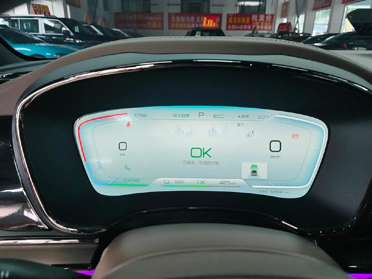 2023 BYD Han BEV 85.44KWH,autocango,china used car exporter,china ev exporter,chinese used car exporter,chinese used ev exporter