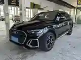 2022 Audi Q5L 2.0T 190HP L4 7DCT