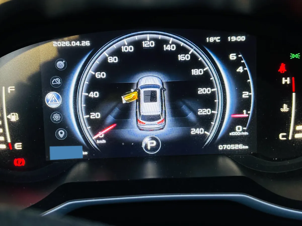 2018 Geely Azkarra 1.8T 184HP L4 6AT,autocango,china used car exporter,china ev exporter,chinese used car exporter,chinese used ev exporter