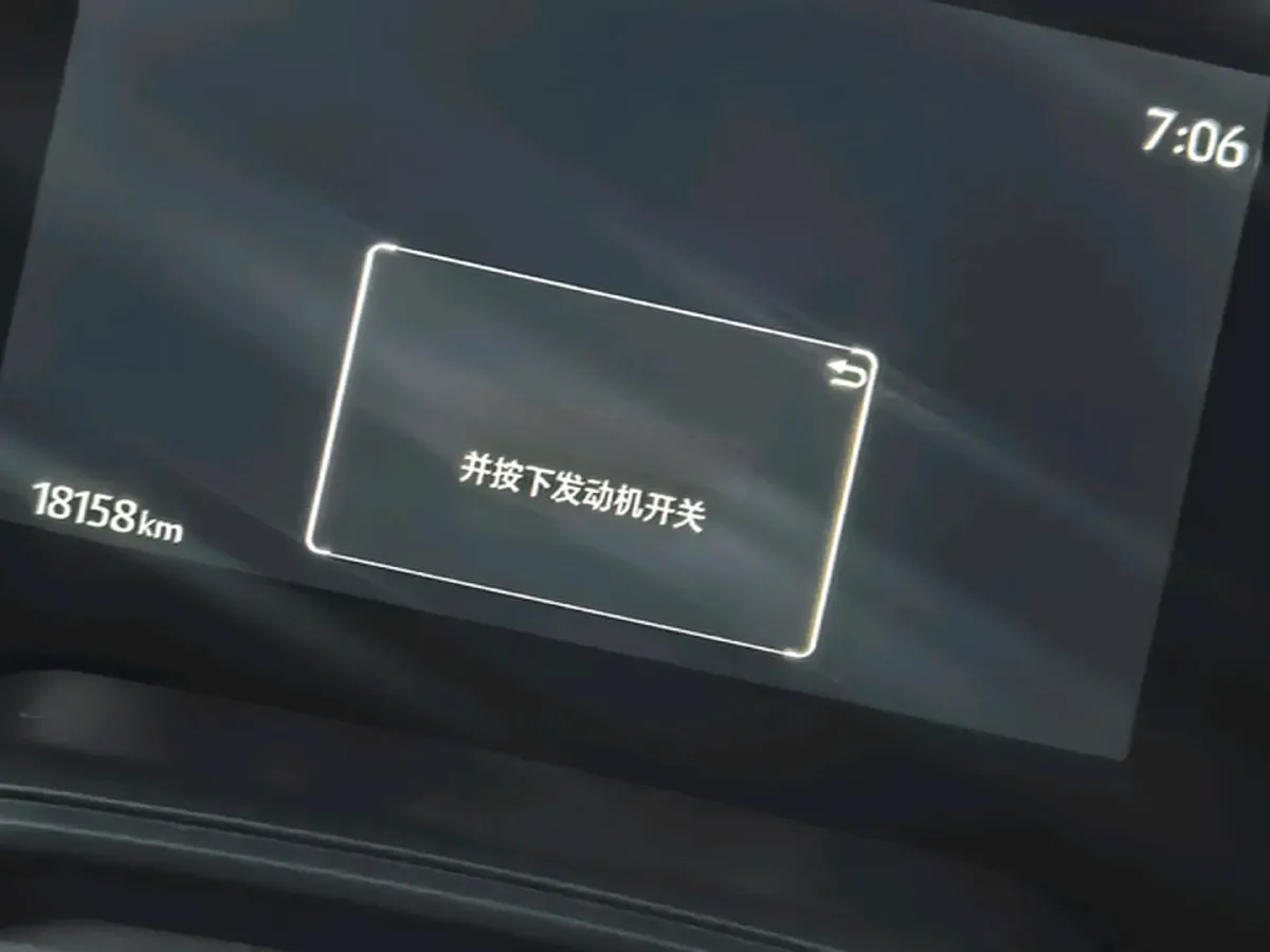 2023 Toyota Corolla Cross 2.0L 171HP L4 CVT,autocango,china used car exporter,china ev exporter,chinese used car exporter,chinese used ev exporter