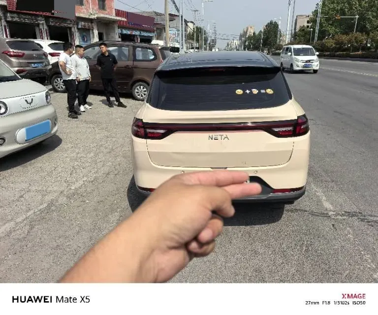 2023 Neta AYA BEV,autocango,china used car exporter,china ev exporter,chinese used car exporter,chinese used ev exporter