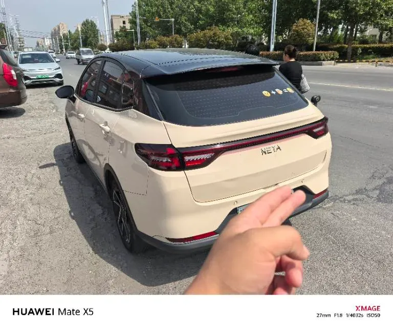 2023 Neta AYA BEV,autocango,china used car exporter,china ev exporter,chinese used car exporter,chinese used ev exporter