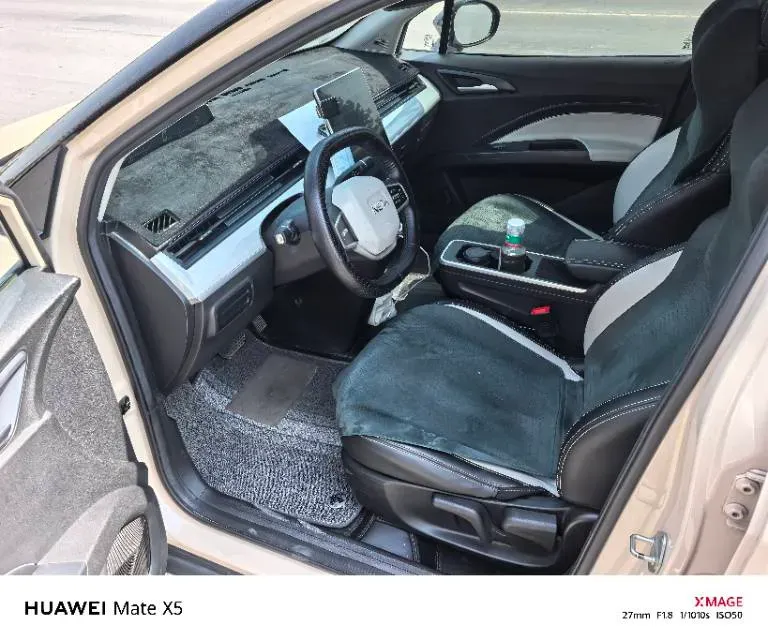 2023 Neta AYA BEV,autocango,china used car exporter,china ev exporter,chinese used car exporter,chinese used ev exporter