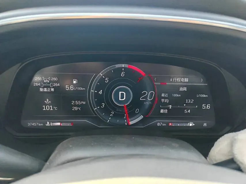 2024 Cadillac CT5 2.0T 237HP L4 10AT,autocango,china used car exporter,china ev exporter,chinese used car exporter,chinese used ev exporter