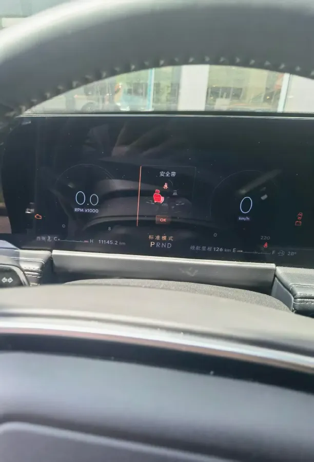 2024 Lincoln Corsair 2.0T 261HP L4 8AT,autocango,china used car exporter,china ev exporter,chinese used car exporter,chinese used ev exporter