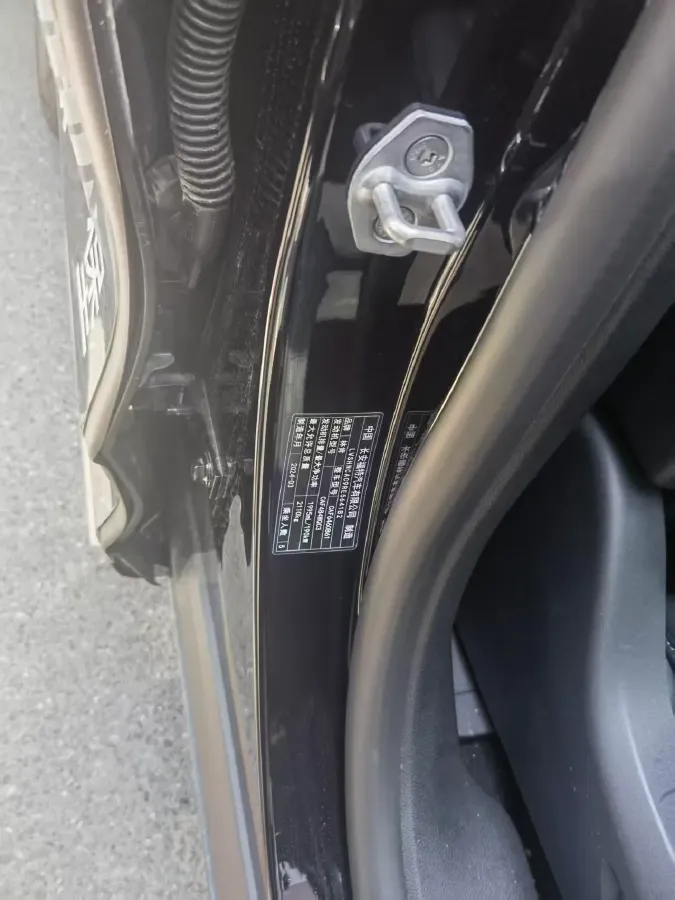 2024 Lincoln Corsair 2.0T 261HP L4 8AT,autocango,china used car exporter,china ev exporter,chinese used car exporter,chinese used ev exporter