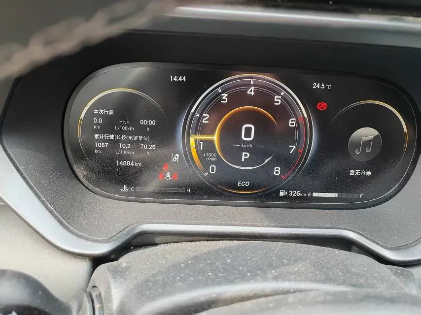 2022 GAC Trumpchi GS4 1.5T 169HP L4 6AT,autocango,china used car exporter,china ev exporter,chinese used car exporter,chinese used ev exporter