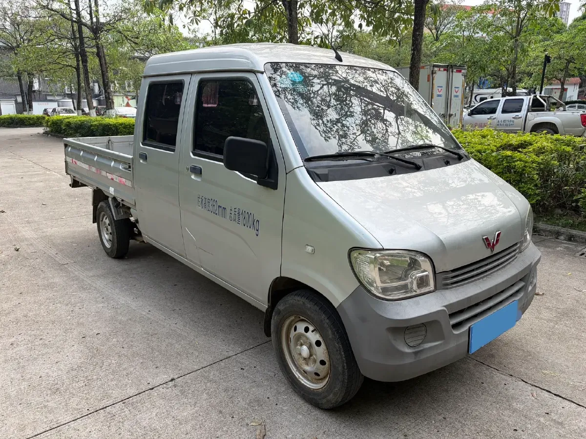 2020 WuLing ZhiGuang Mini Truck 1.2L 76HP L4 5MT,autocango,china used car exporter,china ev exporter,chinese used car exporter,chinese used ev exporter