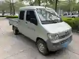 2020 WuLing ZhiGuang Mini Truck 1.2L 76HP L4 5MT