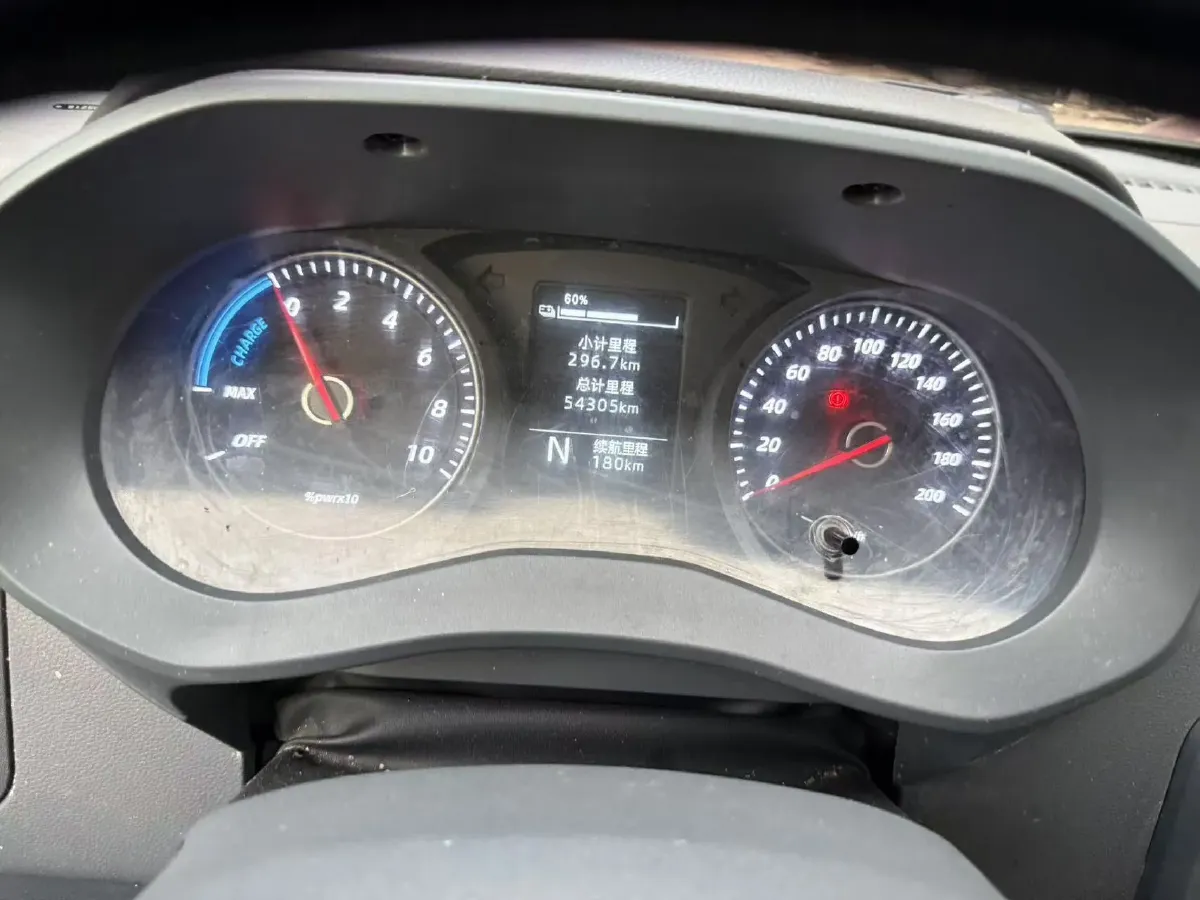 2024 WuLing YangGuang BEV 41.9KWH,autocango,china used car exporter,china ev exporter,chinese used car exporter,chinese used ev exporter