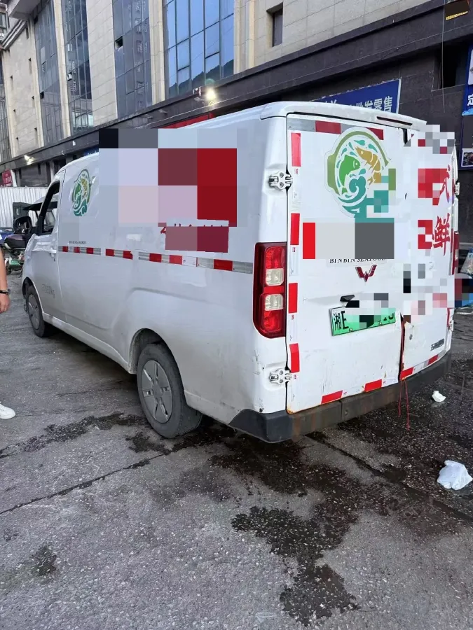 2024 WuLing YangGuang BEV 41.9KWH,autocango,china used car exporter,china ev exporter,chinese used car exporter,chinese used ev exporter