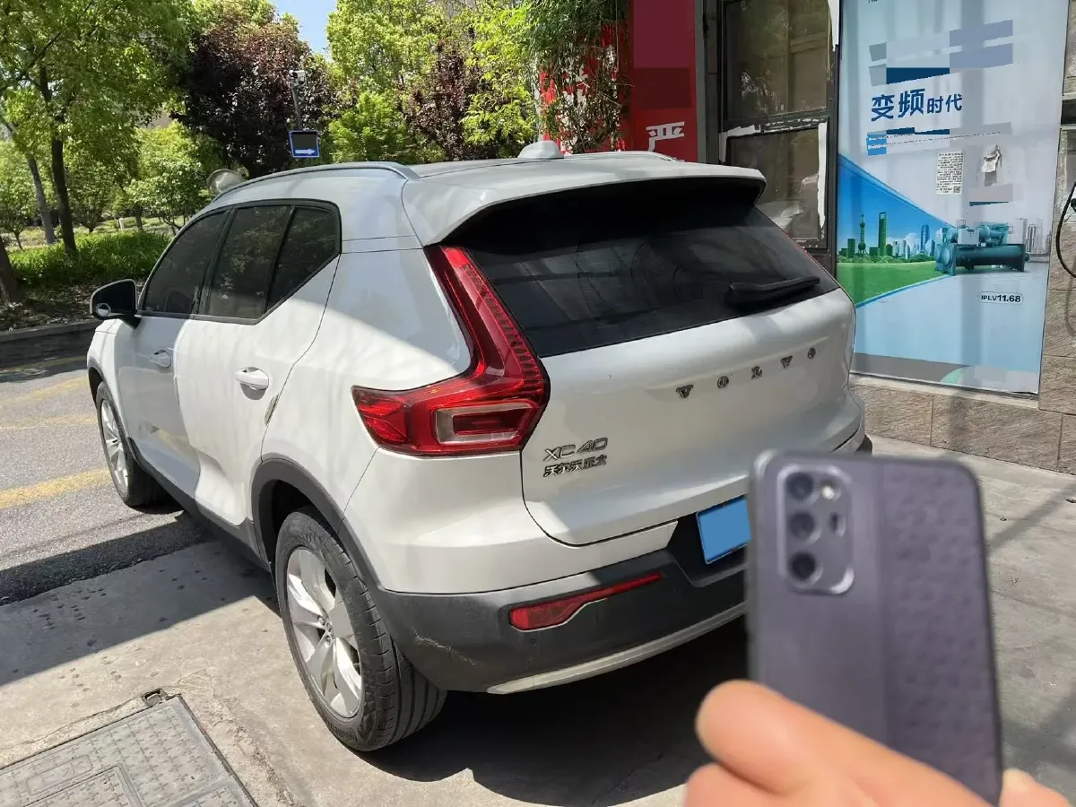 2020 Volvo XC40 1.5T 163HP L3 8AT,autocango,china used car exporter,china ev exporter,chinese used car exporter,chinese used ev exporter