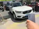 2020 Volvo XC40 1.5T 163HP L3 8AT