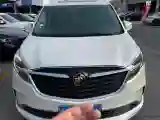 2021 Buick GL8 2.0T 237HP L4 9AT