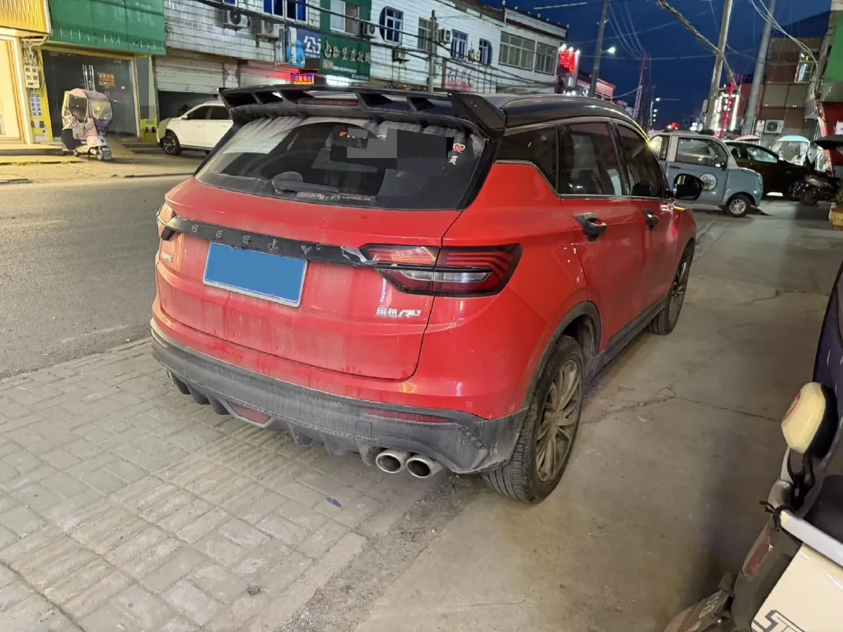 2019 Geely Coolray 1.5T 177HP L3 7DCT,autocango,china used car exporter,china ev exporter,chinese used car exporter,chinese used ev exporter