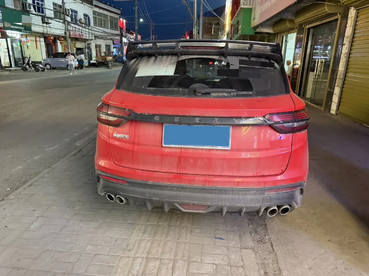 2019 Geely Coolray 1.5T 177HP L3 7DCT,autocango,china used car exporter,china ev exporter,chinese used car exporter,chinese used ev exporter