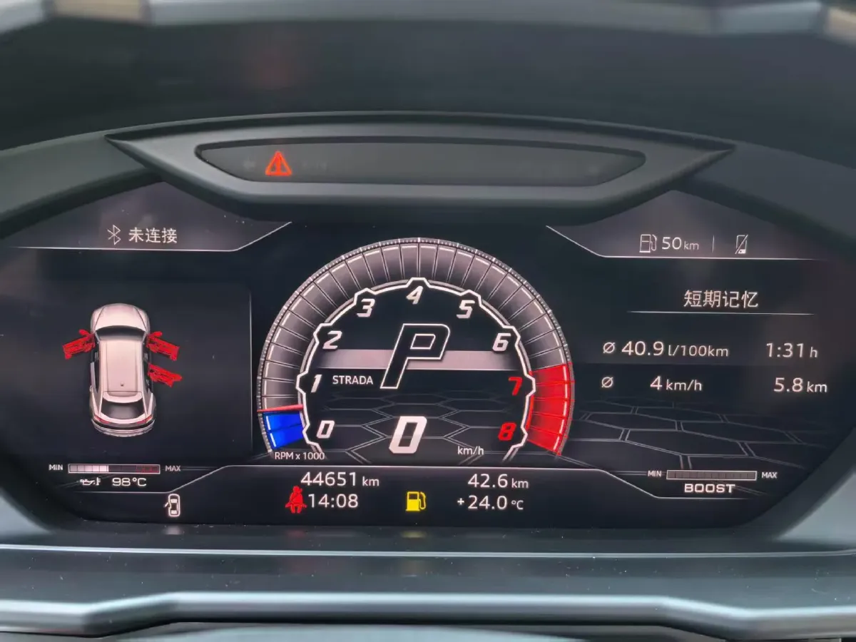 2018 Lamborghini Urus 4.0T 650HP V8 8AT,autocango,china used car exporter,china ev exporter,chinese used car exporter,chinese used ev exporter