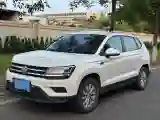 2020 Volkswagen Tharu 1.4T 150HP L4 7DCT