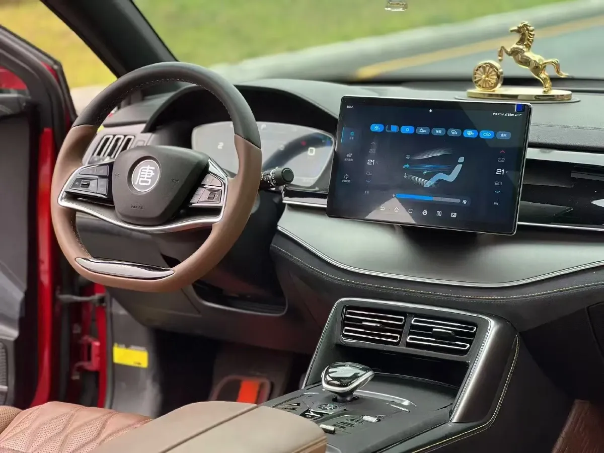 2021 MG 6 1.5T 169HP L4 AMT PHEV 11.1KWH,autocango,china used car exporter,china ev exporter,chinese used car exporter,chinese used ev exporter