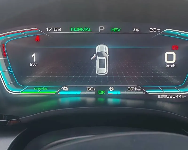 2021 DongFeng FuKang e Elysee BEV 38.4KWH,autocango,china used car exporter,china ev exporter,chinese used car exporter,chinese used ev exporter