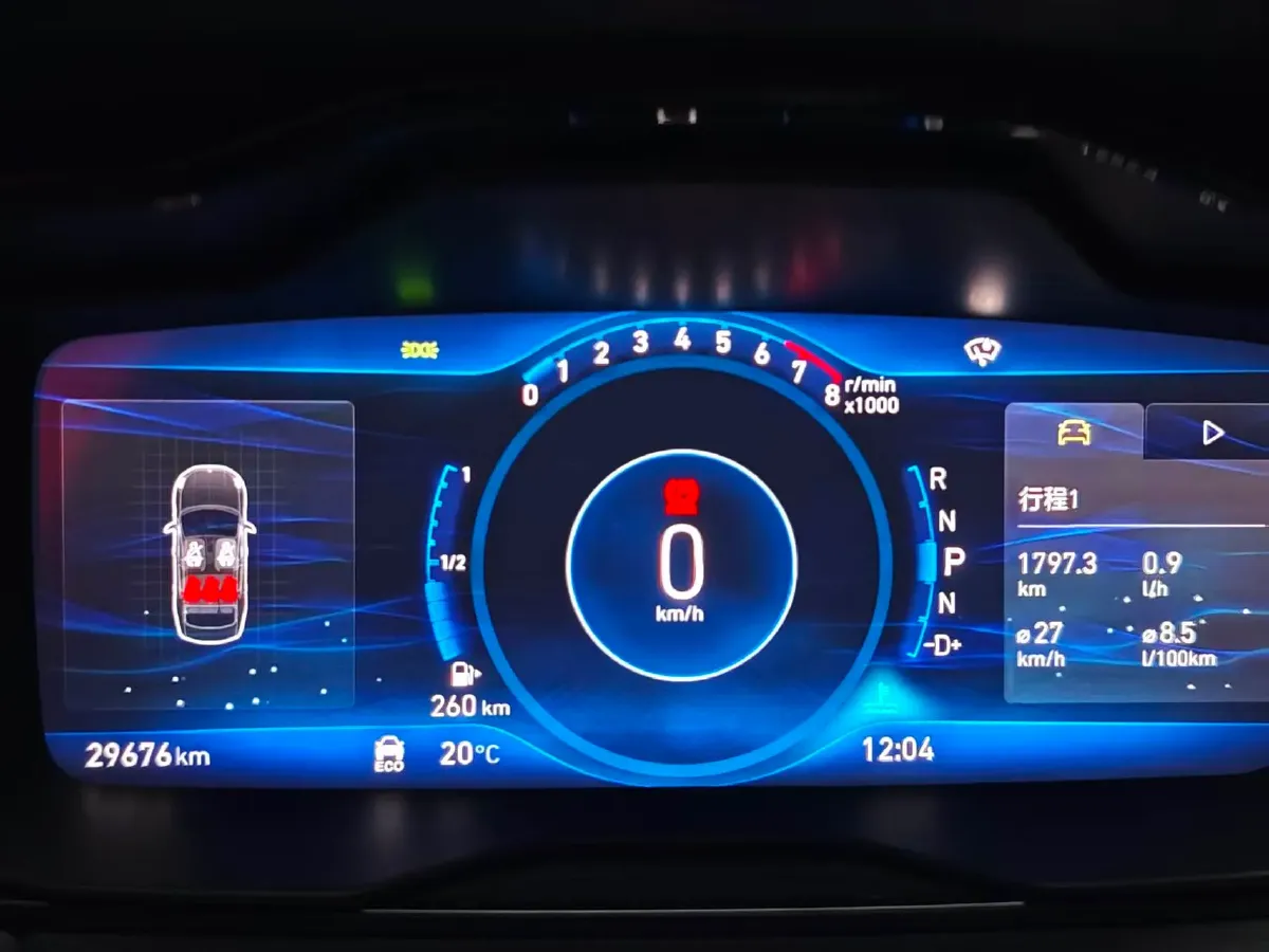 2019 LYNK&CO 03 2.0T 190HP L4 6AT,autocango,china used car exporter,china ev exporter,chinese used car exporter,chinese used ev exporter