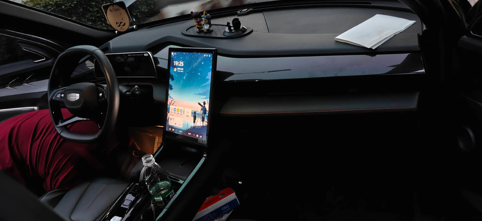 2024 Geely Azkarra 1.5T 181HP L4 7DCT,autocango,china used car exporter,china ev exporter,chinese used car exporter,chinese used ev exporter