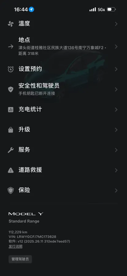 2021 MINI COUNTRYMAN 1.5T 136HP L3 8AT,autocango,china used car exporter,china ev exporter,chinese used car exporter,chinese used ev exporter