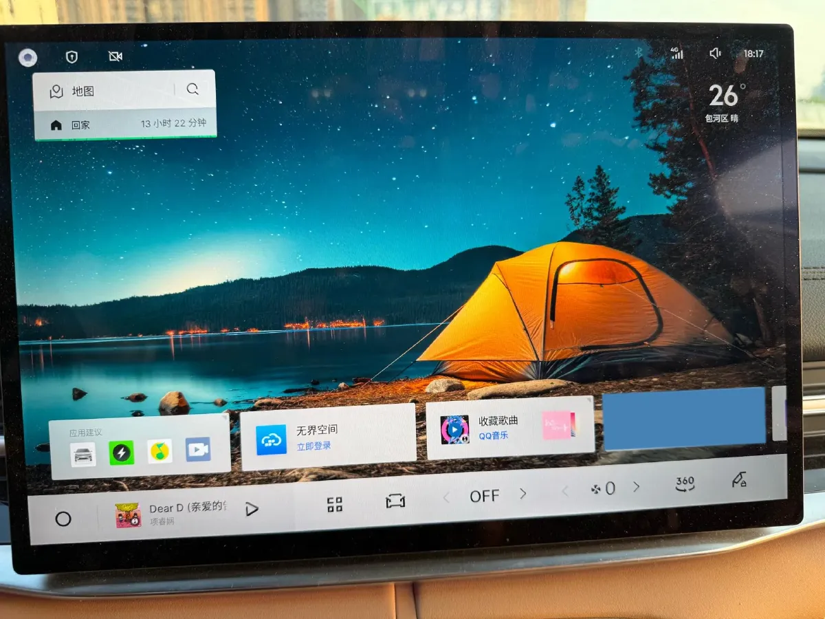 2025 Geely Galaxy A7 1.5L 112HP L4 1DHT PHEV,autocango,china used car exporter,china ev exporter,chinese used car exporter,chinese used ev exporter