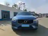2020 Volvo XC60 2.0T 254HP L4 8AT