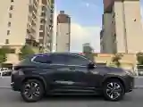 2022 ChangAn CS75 Plus 1.5T 188HP L4 8AT