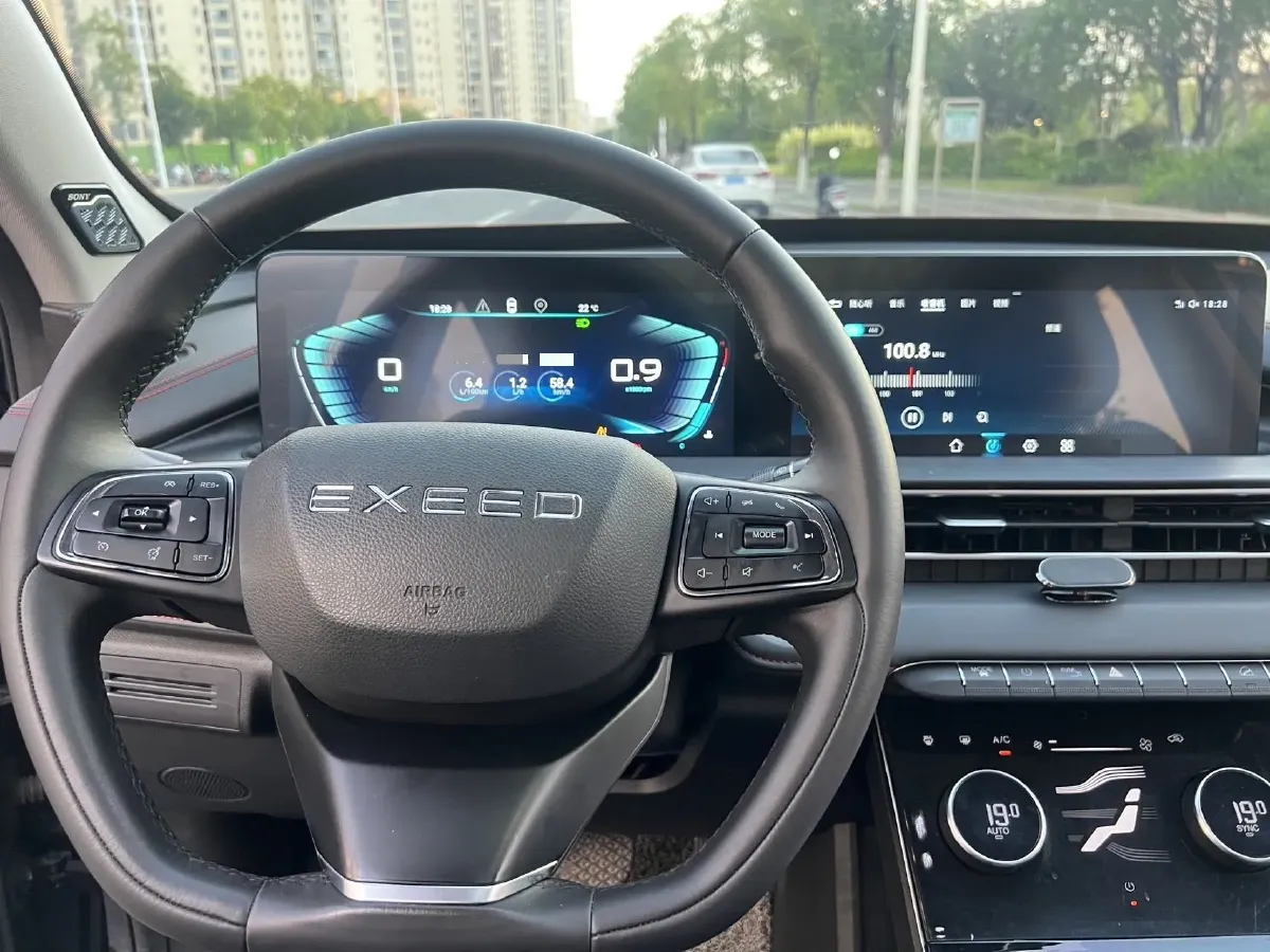 2022 ChangAn CS75 Plus 1.5T 188HP L4 8AT,autocango,china used car exporter,china ev exporter,chinese used car exporter,chinese used ev exporter