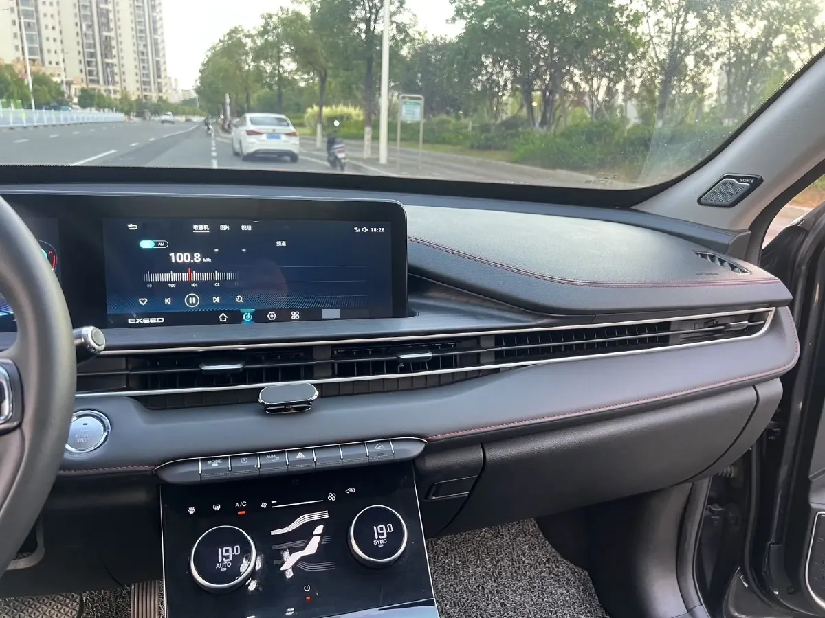 2022 ChangAn CS75 Plus 1.5T 188HP L4 8AT,autocango,china used car exporter,china ev exporter,chinese used car exporter,chinese used ev exporter