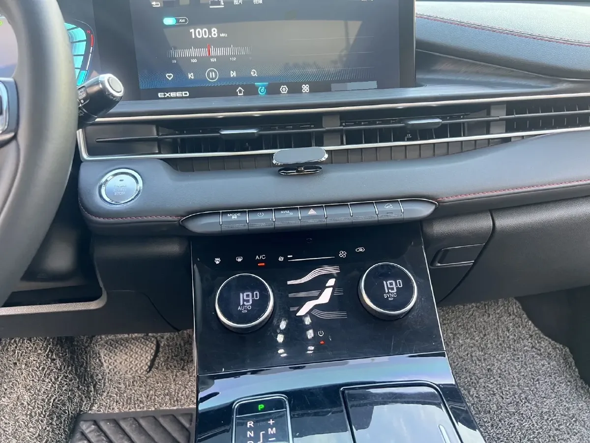 2022 ChangAn CS75 Plus 1.5T 188HP L4 8AT,autocango,china used car exporter,china ev exporter,chinese used car exporter,chinese used ev exporter