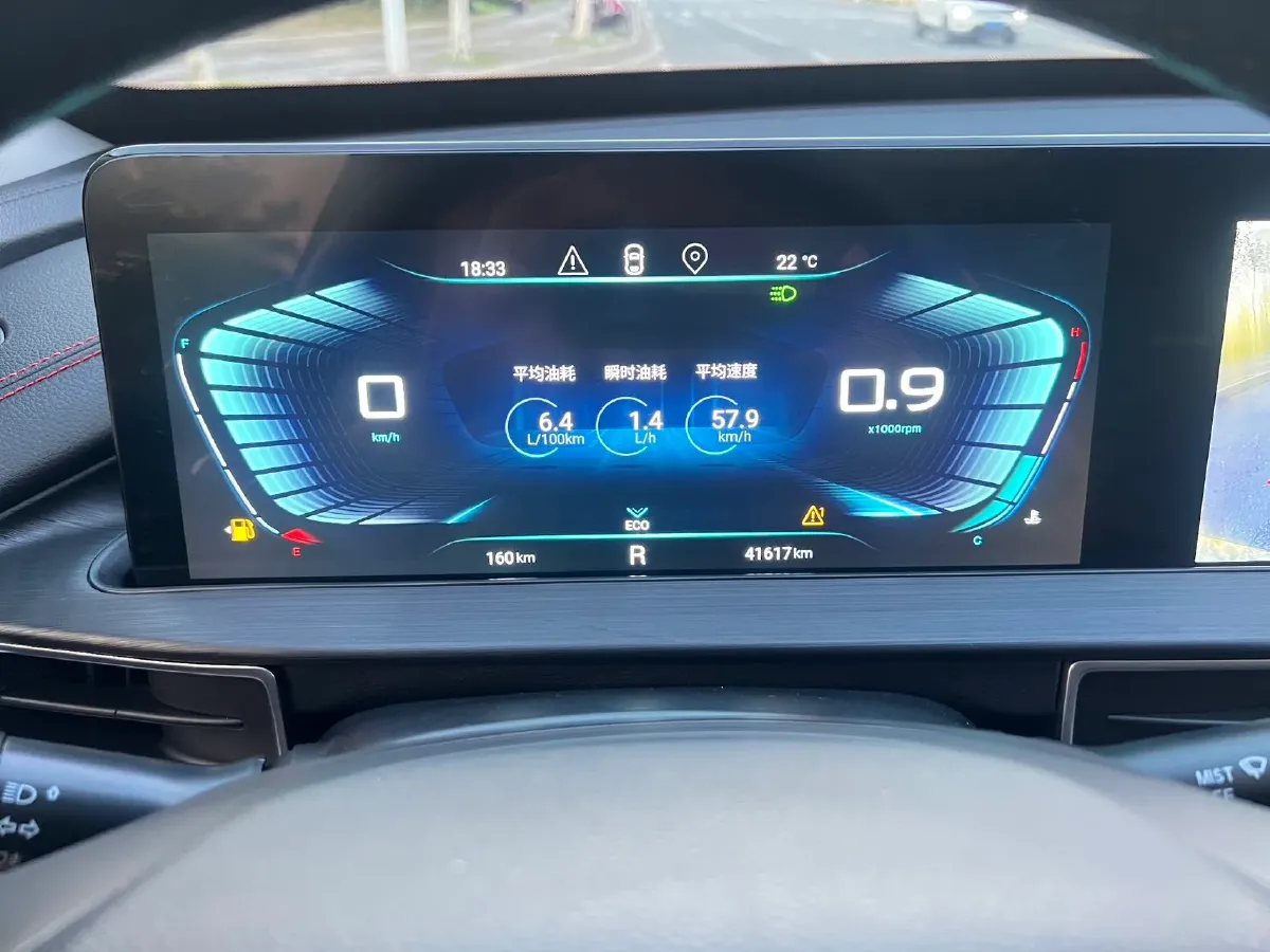 2022 ChangAn CS75 Plus 1.5T 188HP L4 8AT,autocango,china used car exporter,china ev exporter,chinese used car exporter,chinese used ev exporter