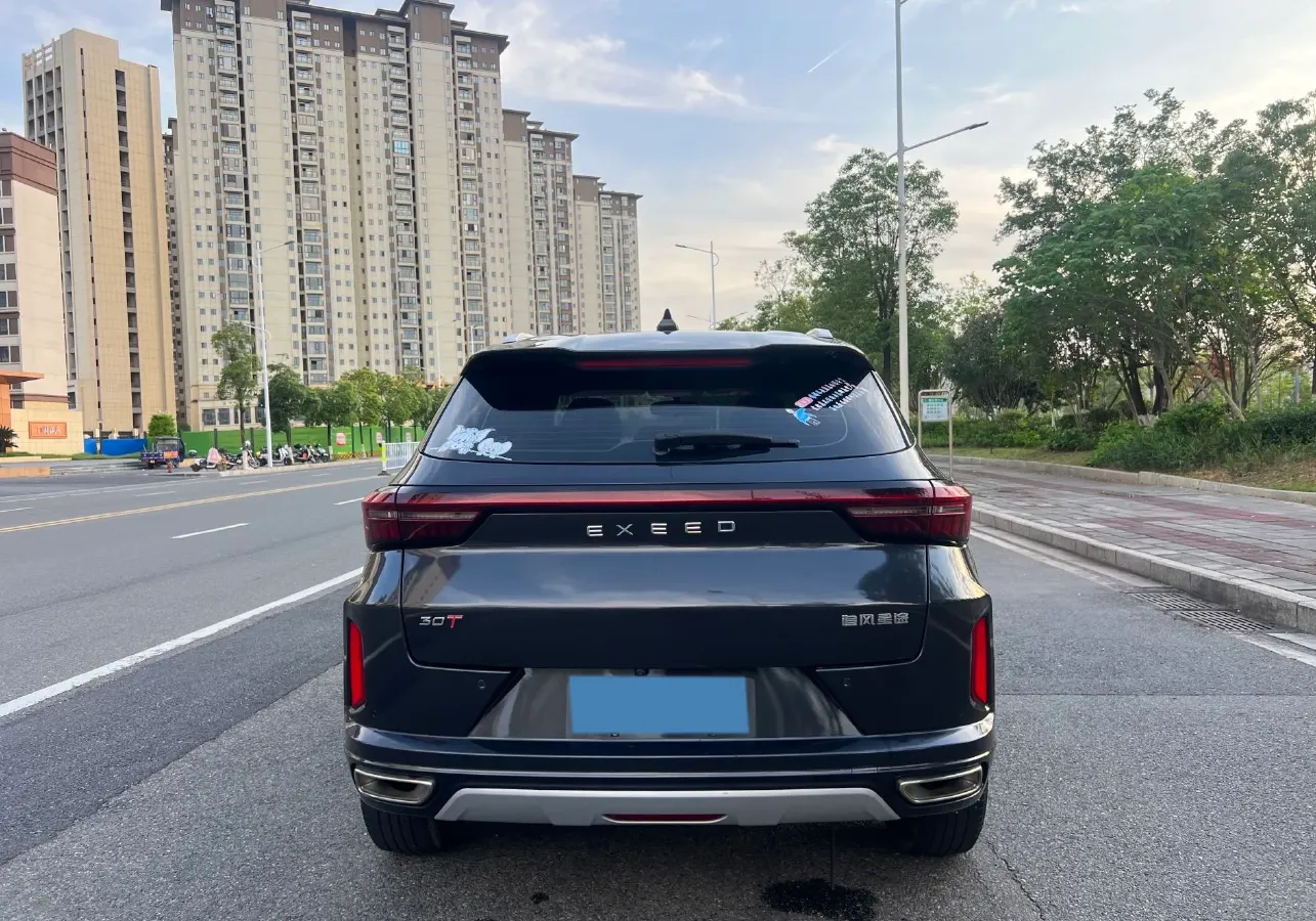 2022 ChangAn CS75 Plus 1.5T 188HP L4 8AT,autocango,china used car exporter,china ev exporter,chinese used car exporter,chinese used ev exporter