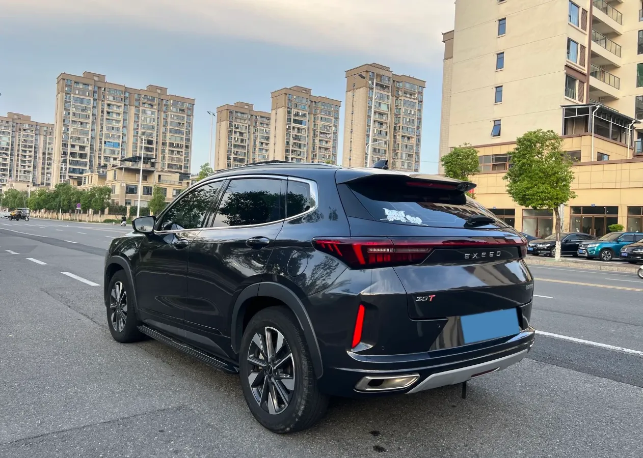 2022 ChangAn CS75 Plus 1.5T 188HP L4 8AT,autocango,china used car exporter,china ev exporter,chinese used car exporter,chinese used ev exporter