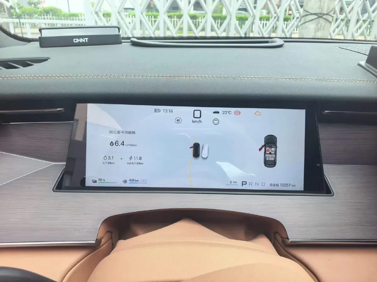 2025 BYD HanL 1.5T 156HP L4 E-CVT PHEV,autocango,china used car exporter,china ev exporter,chinese used car exporter,chinese used ev exporter