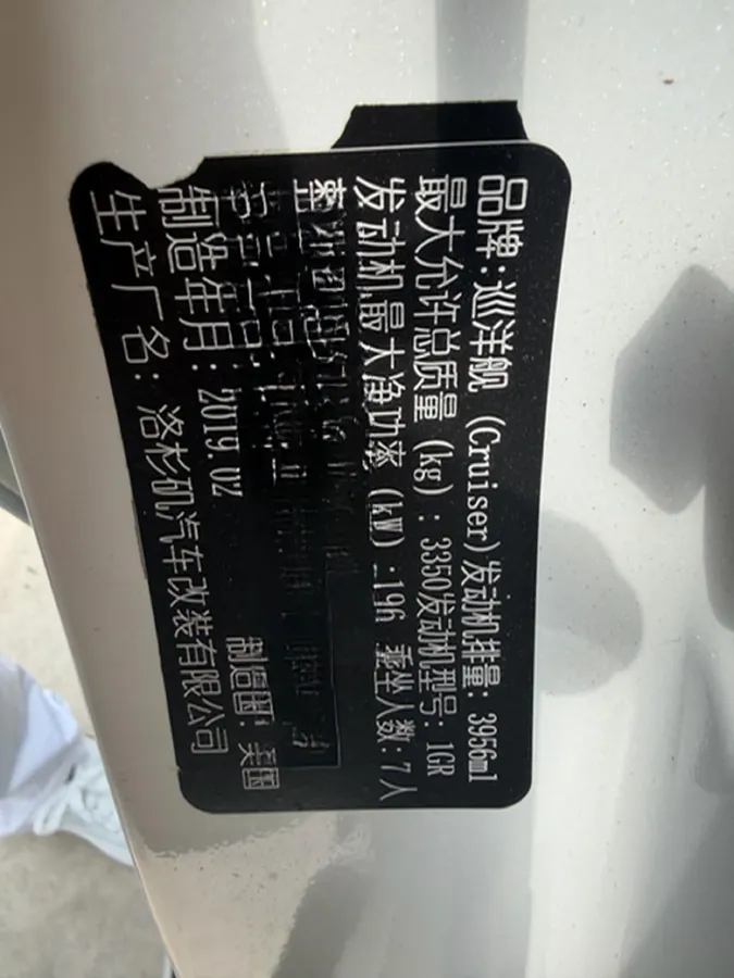 2019 Chevrolet Trax 1.0T 125HP L3 6AT,autocango,china used car exporter,china ev exporter,chinese used car exporter,chinese used ev exporter