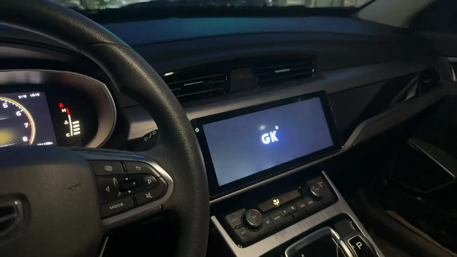 2021 Geely JiaJi 1.8T 184HP L4 7DCT,autocango,china used car exporter,china ev exporter,chinese used car exporter,chinese used ev exporter