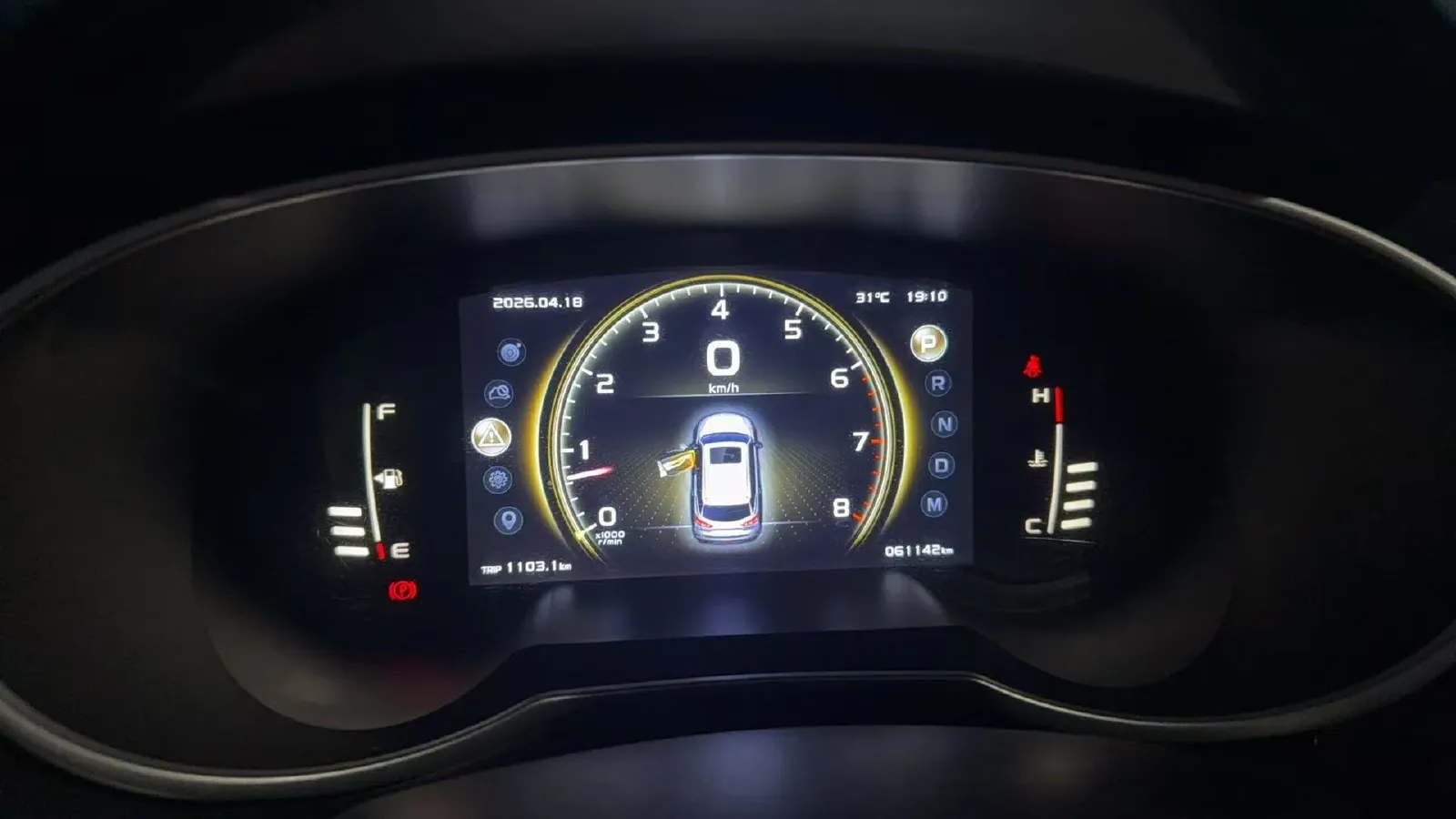 2021 Geely JiaJi 1.8T 184HP L4 7DCT,autocango,china used car exporter,china ev exporter,chinese used car exporter,chinese used ev exporter