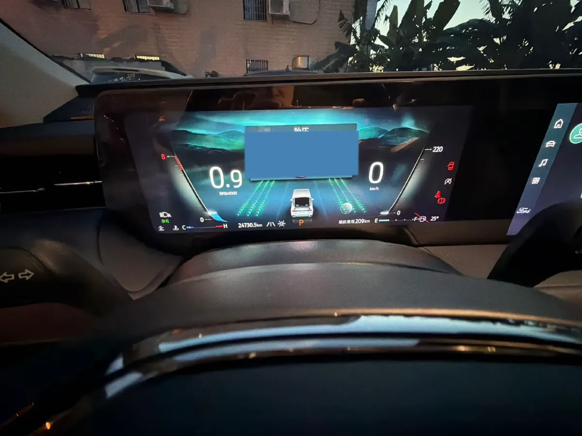 2023 Ford Mondeo 2.0T 254HP L4 8AT,autocango,china used car exporter,china ev exporter,chinese used car exporter,chinese used ev exporter