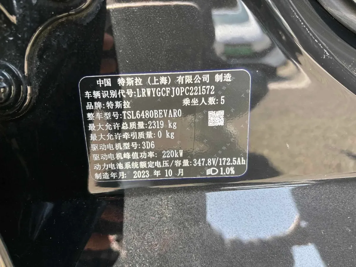 2023 Honda Breeze 2.0L 150HP L4 E-CVT Hybrid,autocango,china used car exporter,china ev exporter,chinese used car exporter,chinese used ev exporter