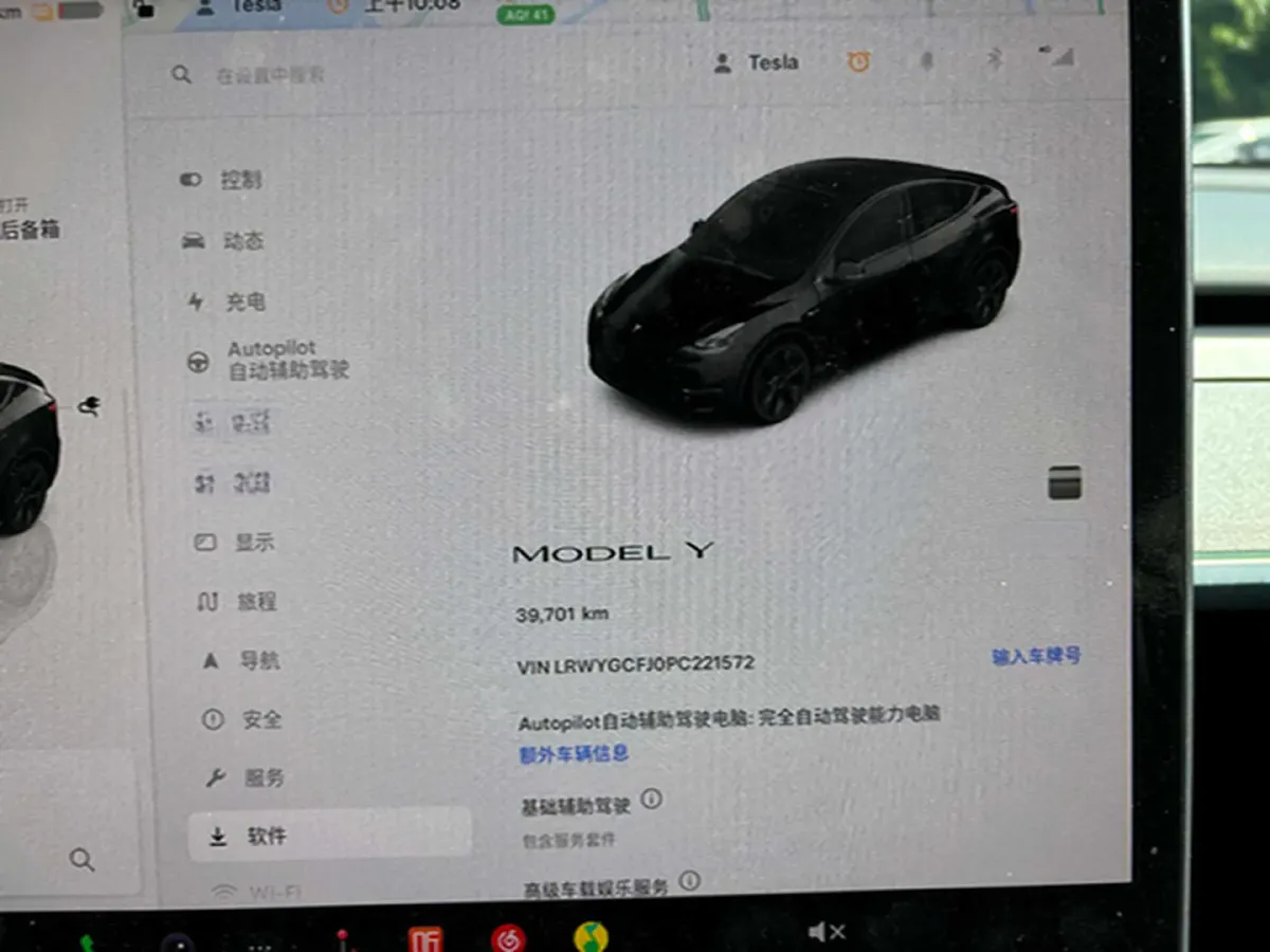 2023 Honda Breeze 2.0L 150HP L4 E-CVT Hybrid,autocango,china used car exporter,china ev exporter,chinese used car exporter,chinese used ev exporter