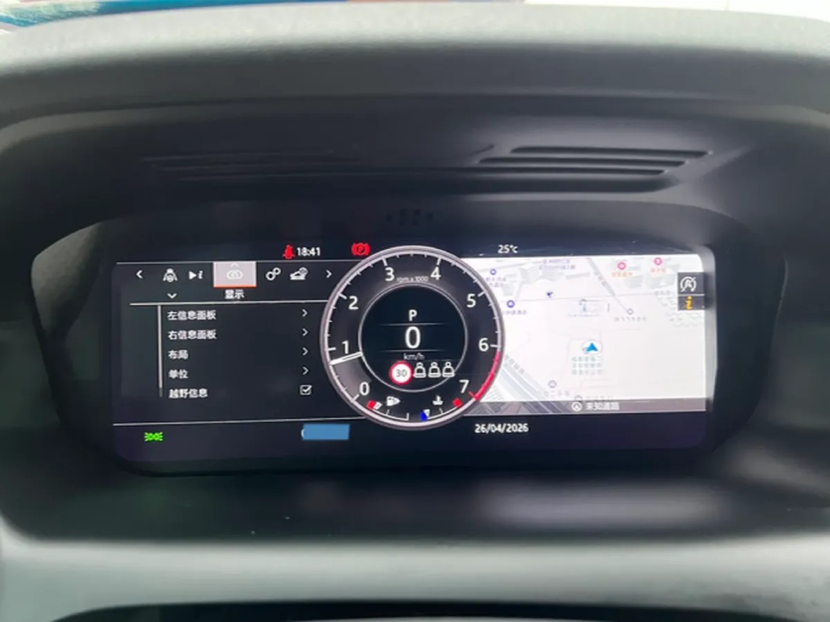 2020 Land Rover Discovery Sport 2.0T 249HP L4 9AT,autocango,china used car exporter,china ev exporter,chinese used car exporter,chinese used ev exporter