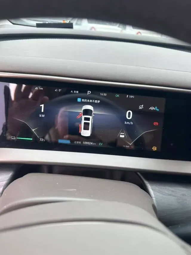 2022 HongQi HS7 3.0T 337HP V6 8AT,autocango,china used car exporter,china ev exporter,chinese used car exporter,chinese used ev exporter