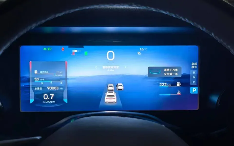 2021 Geely Monjaro 2.0T 218HP L4 7DCT,autocango,china used car exporter,china ev exporter,chinese used car exporter,chinese used ev exporter