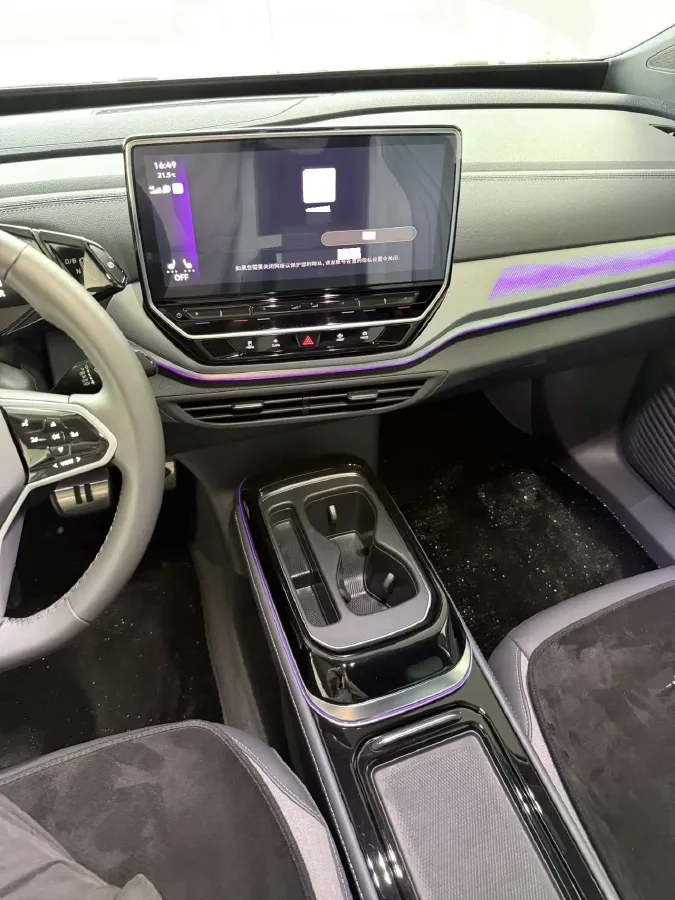 2024 Volkswagen ID.4 Crozz BEV 84.8KWH,autocango,china used car exporter,china ev exporter,chinese used car exporter,chinese used ev exporter